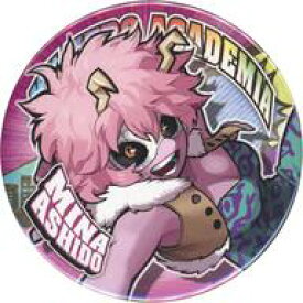 【中古】バッジ・ピンズ 芦戸三奈 「僕のヒーローアカデミア展 DRAWING SMASH コレクション缶バッジ ヒロアカ展KV Ver.」