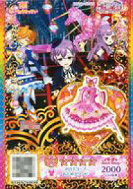 楽天市場 プリパラ ラブリー ワンピースの通販