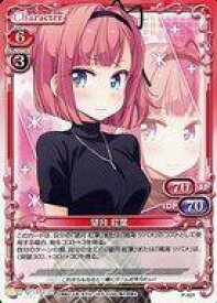 楽天市場 New Game メモリーズの通販