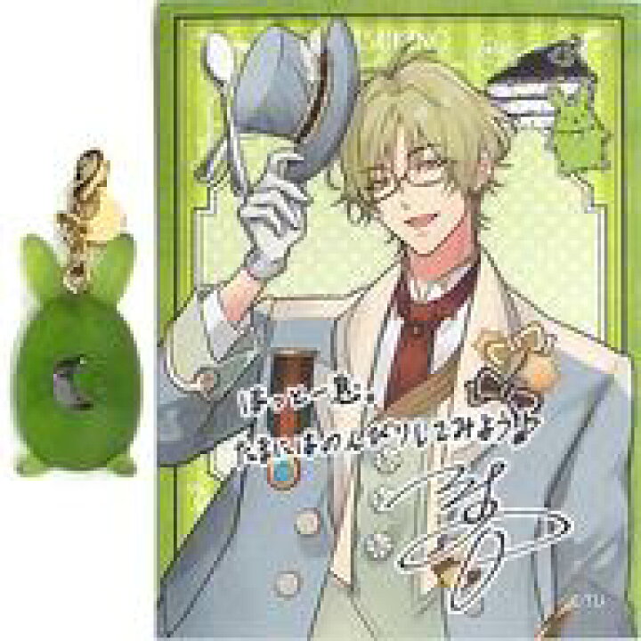 楽天市場 中古 雑貨 弥生春 アニマルグミ風チャーム イラストカード付き ツキノ芸能プロダクション Tsukipro Shop In Harajuku Tsukino Sweets Kingdom おつきみくじ ツキウタ Ver F賞 ネットショップ駿河屋 楽天市場店