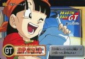 楽天市場 ドラゴンボール ギルの通販