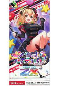 yVizgJ yBOXzZ/X -Zillions of enemy X- EXpbN V[NbgtFXeBo!! [E28]