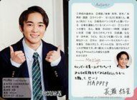 楽天市場 ジャニーズjr カレンダー ジャニーズjr の通販