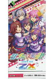 【中古】トレカ 【BOX】Z/X -Zillions of enemy X- EXパック シャイニーステージ!! [E29]