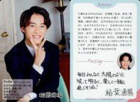 楽天市場 ジャニーズjr カレンダー ジャニーズjr の通販