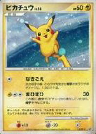 楽天市場 ポケットモンスター プラチナの通販