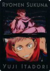 【中古】食玩 雑貨 両面宿儺＆虎杖悠仁 「呪術廻戦 ミニアートシートコレクション」