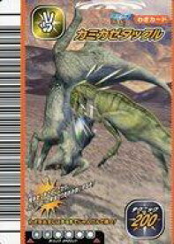 【中古】恐竜キング/2007第1紀 033：カミカゼタックル