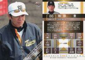 【中古】BBM/レギュラーカード/BBM2006 阪神タイガース T006 [レギュラーカード] ： 和田豊