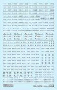 yVizS͌^ 1/150 q}[N C^ }bg/E [6412]