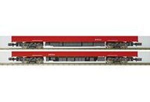 yVizS͌^ 1/150 ͑ԘgE@Zbg A-20 FS539+4045AM [8504]