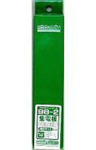 yVizS͌^ 1/150 Wd TR185p [98-2]