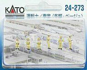 yVizS͌^ ^]m/ԏ(~Ex[W)[24-273]