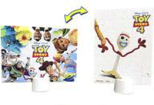 yVizpY VȂ܃tH[L[! ugCEXg[[4v _uTChpY 48s[X [DD-48-571]