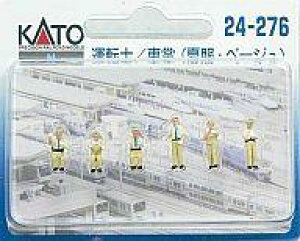 yVizS͌^ ^]m/ԏ(ĕEx[W[24-276]