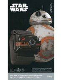 【中古】ラジコン BB-8 アプリ対応ドロイド スペシャルエディション 「スター・ウォーズ フォースの覚醒」 [R001]