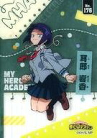 楽天市場 耳郎響香 コレクション ホビー の通販