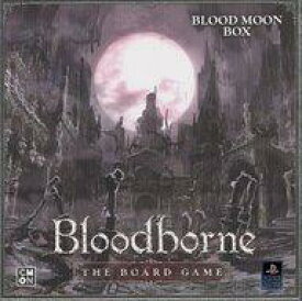 楽天市場 Bloodborne ブラッドボーンの通販 楽天市場 Bloodborne ブラッドボーンの通販