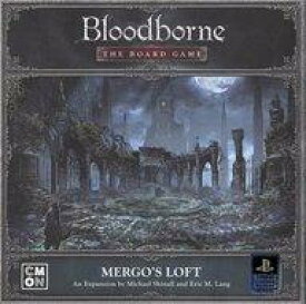 楽天市場 Bloodborne ブラッドボーンの通販 楽天市場 Bloodborne ブラッドボーンの通販