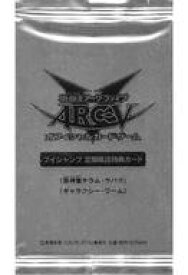 楽天市場 V ジャンプ 5月の通販