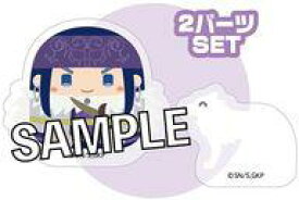 楽天市場 アシリパの通販