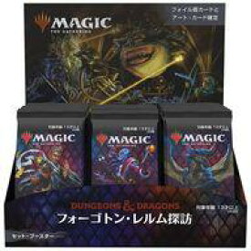 楽天市場 駿河屋 Mtgの通販