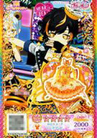 楽天市場 プリパラ ラブリー ワンピースの通販