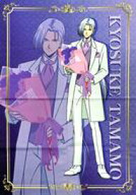 楽天市場 ぬーべー Sの通販