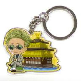 楽天市場 金閣寺 キーホルダー ホビー の通販 楽天市場 金閣寺 キーホルダー ホビー の通販