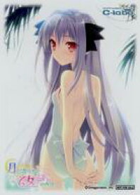 楽天市場 桜小路ルナの通販 楽天市場 桜小路ルナの通販