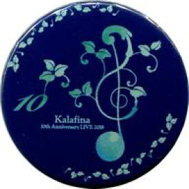楽天市場 Kalafina グッズの通販