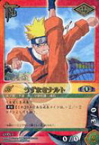 楽天市場】NARUTO ナルト カードゲーム（ホビー）の通販