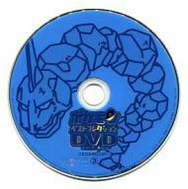 楽天市場 ポケモン ベストコレクションの通販