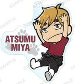 楽天市場 宮侑 キーホルダーの通販