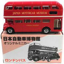 【中古】ミニカー 1/86 ロンドンバス(レッド/日本製) 「トミカ」 日本自動車博物館オリジナル