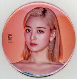 【中古】バッジ・ピンズ ジヒョ BIG缶バッジ 「TWICE WORLD TOUR 2019 ”TWICELIGHTS” IN JAPAN」