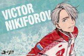 楽天市場 ユーリ On Ice ヴィクトル 衣装の通販