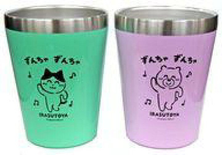 楽天市場 中古 マグカップ 湯のみ ねこ くま 真空ステンレスペアタンブラー いらすとや ネットショップ駿河屋 楽天市場店