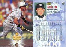 【中古】BBM/レギュラーカード/BBM2000ベースボールカード 493：和田豊「阪神タイガース」