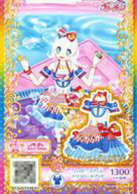楽天市場 トリコロール プリパラの通販
