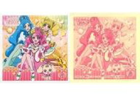 楽天市場 プリキュア シール ホビー の通販
