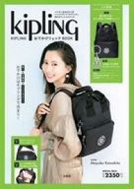 楽天市場 雑誌 付録 リュックの通販