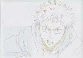 楽天市場 呪術廻戦 1巻 ホビー の通販