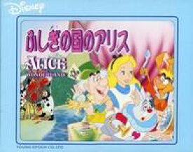 楽天市場 ディズニー紙芝居の通販