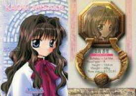 楽天市場 美坂香里の通販