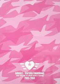 楽天市場 Tokio グッズの通販