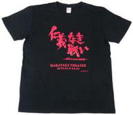 楽天市場 仁義なき戦い Tシャツの通販