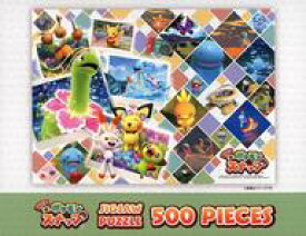 楽天市場 ポケモンスナップ 64の通販 楽天市場 ポケモンスナップ 64の通販