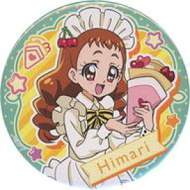 楽天市場 プリキュアランドの通販