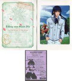 楽天市場 ディーグレイマン イラストの通販